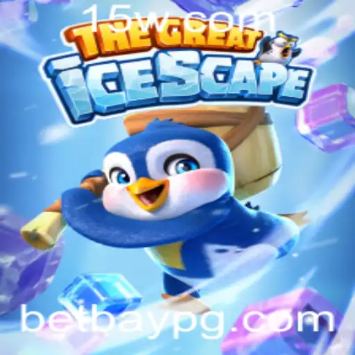 TheGreatIcescape: A Aventura Congelante nos Tempos Modernos